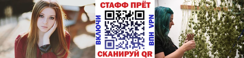 Наркошоп купить Метамфетамин  Мефедрон  Галлюциногенные грибы  Гашиш  Конопля  Кокаин  АМФ  Саров