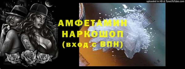 марихуана Алексеевка