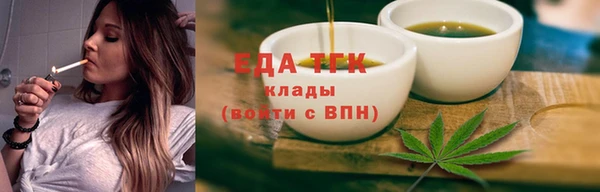 марихуана Алексеевка
