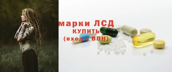 марихуана Алексеевка