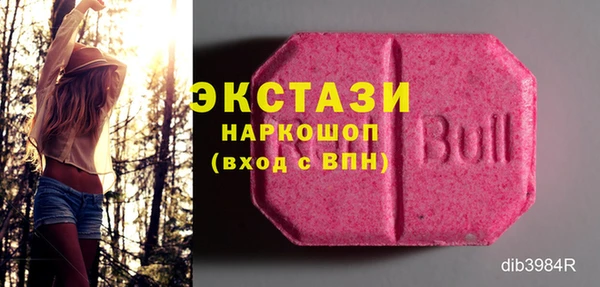 марихуана Алексеевка