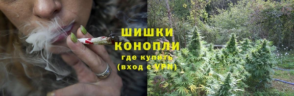 синтетический гашиш Алзамай