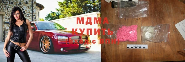 марихуана Алексеевка