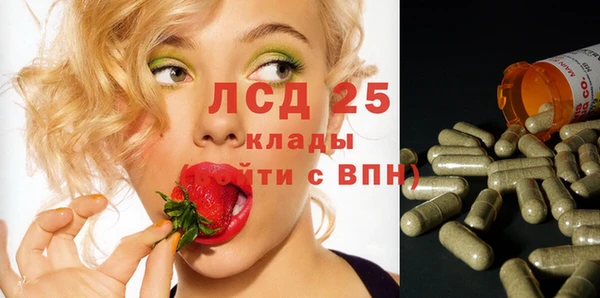 синтетический гашиш Алзамай