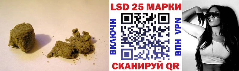 LSD-25 экстази ecstasy  Купить где  Саров 